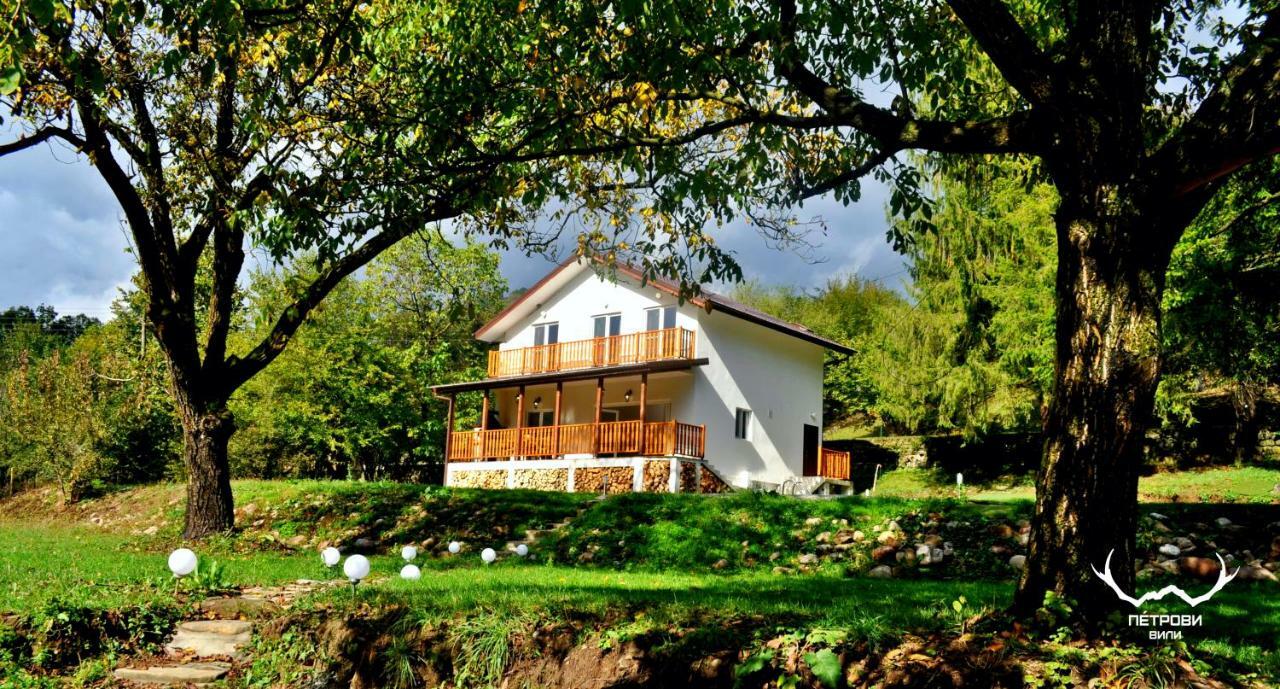 Пе́Трови Вили Ribarica Exterior foto