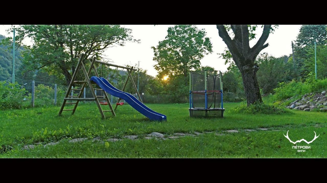 Пе́Трови Вили Ribarica Exterior foto