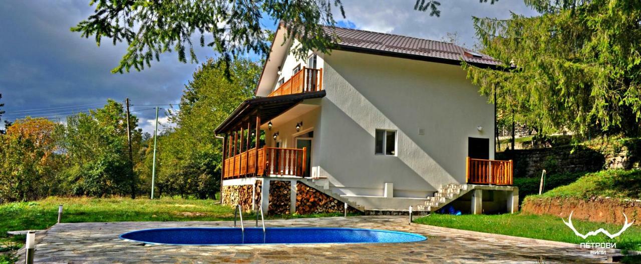 Пе́Трови Вили Ribarica Exterior foto