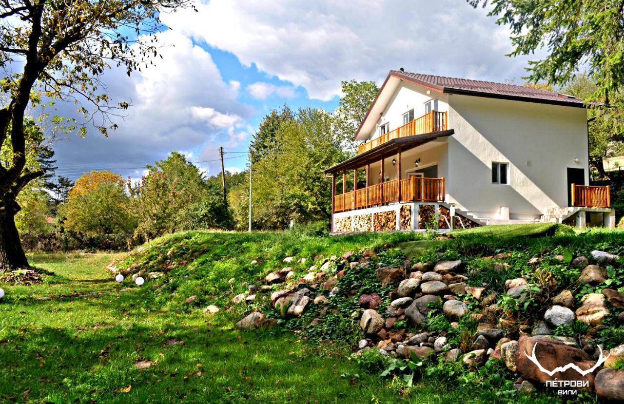 Пе́Трови Вили Ribarica Exterior foto