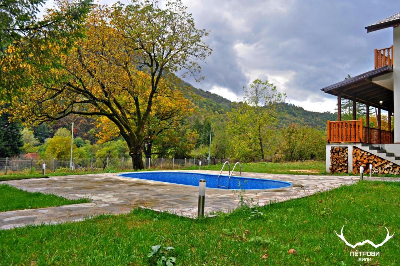 Пе́Трови Вили Ribarica Exterior foto