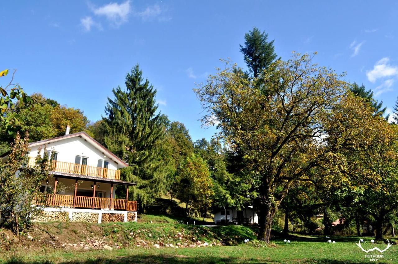 Пе́Трови Вили Ribarica Exterior foto